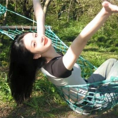 女汉子真爱公式