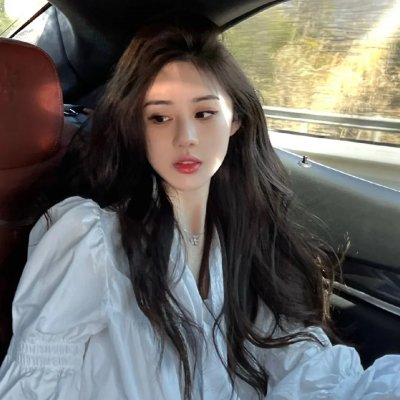 美好未来
