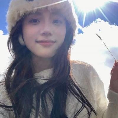 特莉丝坦娜