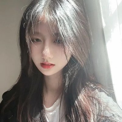 无名火